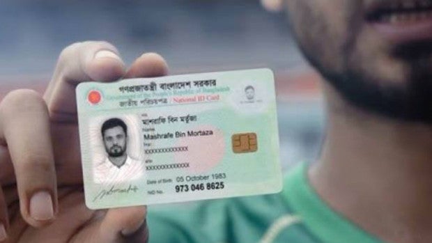 Bangladesh Digital Id Card